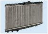 TOYOT 1640015360 Radiator, engine cooling